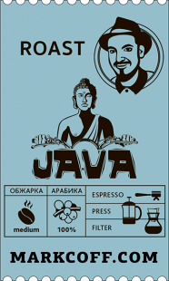 Java SHG