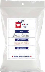 Brazil-Santos1416